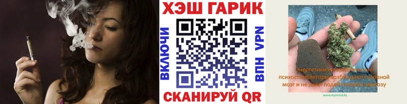 Купить наркотик Волгодонск АМФЕТАМИН Бошки Шишки Псилоцибиновые грибы Альфа ПВП