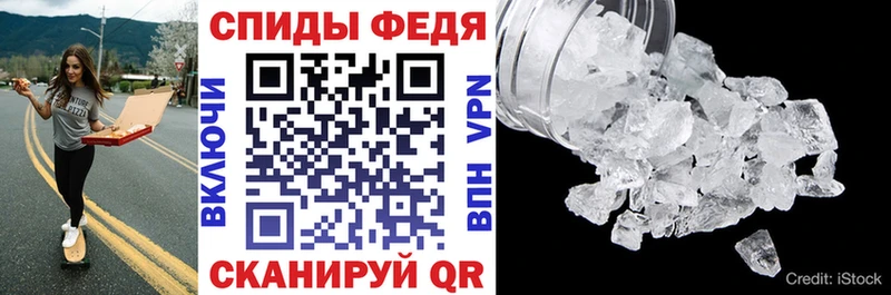Амфетамин VHQ  даркнет Telegram  Волгодонск 