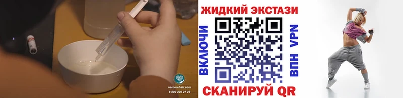 БУТИРАТ бутандиол  Волгодонск 