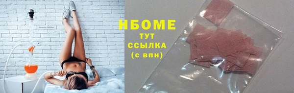 экстази Алзамай