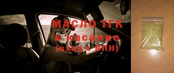 ECSTASY Алексеевка