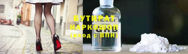 apvp Алексин