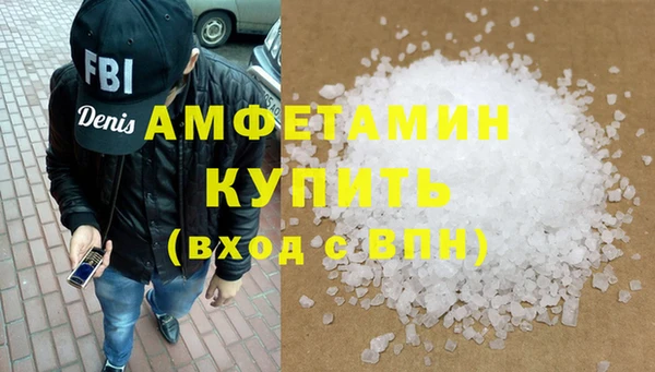 экстази Алзамай