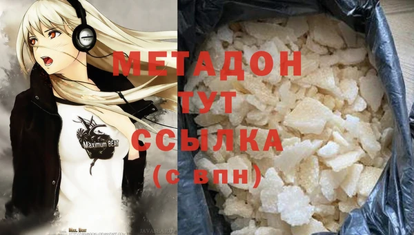 ECSTASY Алексеевка