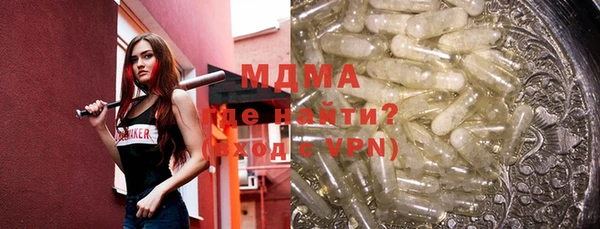 apvp Алексин