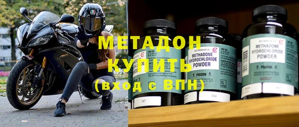 МДПВ Арсеньев