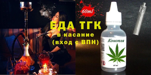 ECSTASY Алексеевка
