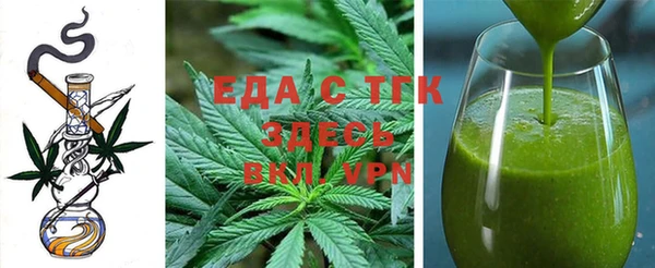 экстази Алзамай