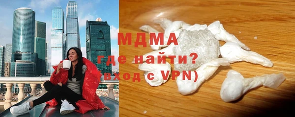 МДПВ Арсеньев