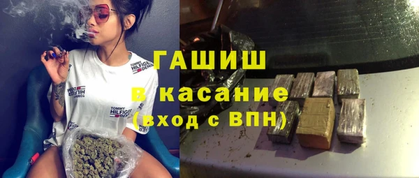 ECSTASY Алексеевка