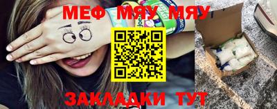 шишки Апрелевка