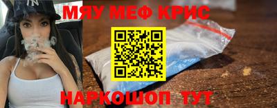 шишки Апрелевка