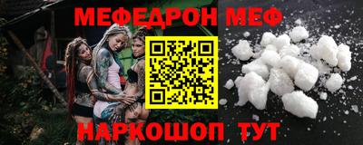 ПСИЛОЦИБИНОВЫЕ ГРИБЫ Аргун