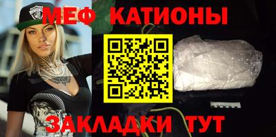 ПСИЛОЦИБИНОВЫЕ ГРИБЫ Аргун