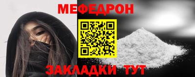 ПСИЛОЦИБИНОВЫЕ ГРИБЫ Аргун