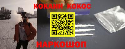 ПСИЛОЦИБИНОВЫЕ ГРИБЫ Аргун