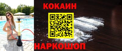 МДМА Гай