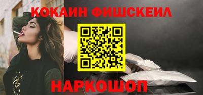 ПСИЛОЦИБИНОВЫЕ ГРИБЫ Аргун