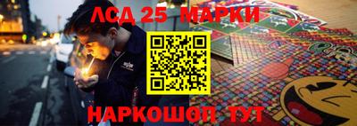 ПСИЛОЦИБИНОВЫЕ ГРИБЫ Аргун