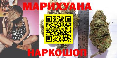 шишки Апрелевка