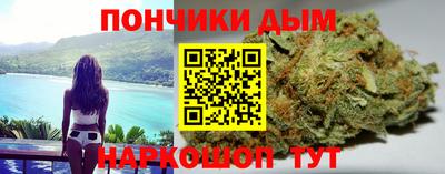 COCAINE Апшеронск