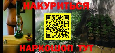 шишки Апрелевка