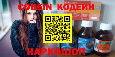 шишки Апрелевка