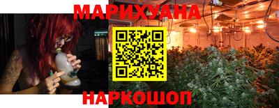 COCAINE Апшеронск