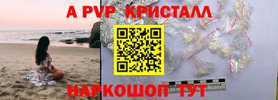 ПСИЛОЦИБИНОВЫЕ ГРИБЫ Аргун