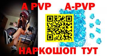 ПСИЛОЦИБИНОВЫЕ ГРИБЫ Аргун