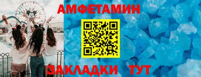 ПСИЛОЦИБИНОВЫЕ ГРИБЫ Аргун