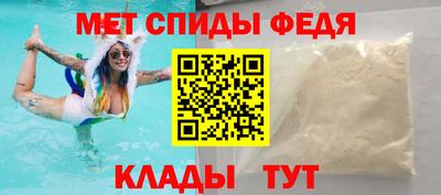 COCAINE Апшеронск