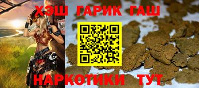 ПСИЛОЦИБИНОВЫЕ ГРИБЫ Аргун