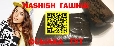 ПСИЛОЦИБИНОВЫЕ ГРИБЫ Аргун