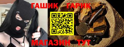 ПСИЛОЦИБИНОВЫЕ ГРИБЫ Аргун