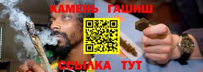 ПСИЛОЦИБИНОВЫЕ ГРИБЫ Аргун