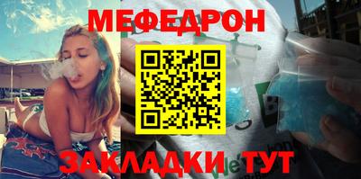 ПСИЛОЦИБИНОВЫЕ ГРИБЫ Аргун
