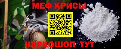ПСИЛОЦИБИНОВЫЕ ГРИБЫ Аргун