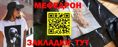 ПСИЛОЦИБИНОВЫЕ ГРИБЫ Аргун